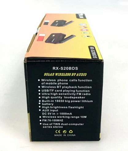 Портативный радиоприемник RX-S20BDS