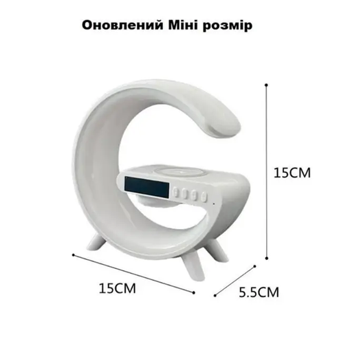 Настольная смарт-лампа с беспроводной зарядкой и динамиком Smart Light Sound Machine G63