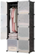 Пластикова шафа Storage Cube Cabinet MP-39-61, 7 секцій, Черный