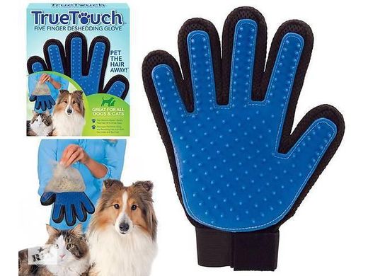 Рукавички для вичісування вовни з домашніх тварин True Touch Рукавички для чищення тварин
