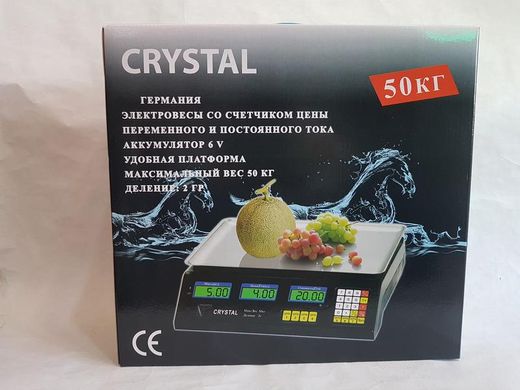 Ваги Crystal 50 kg електронні настільні ваги з калькулятором торговi, Черный