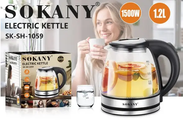 Скляний електрочайник 1500Вт Sokany SK-SH-1059, чайник із підсвічуванням на 1.2 л.