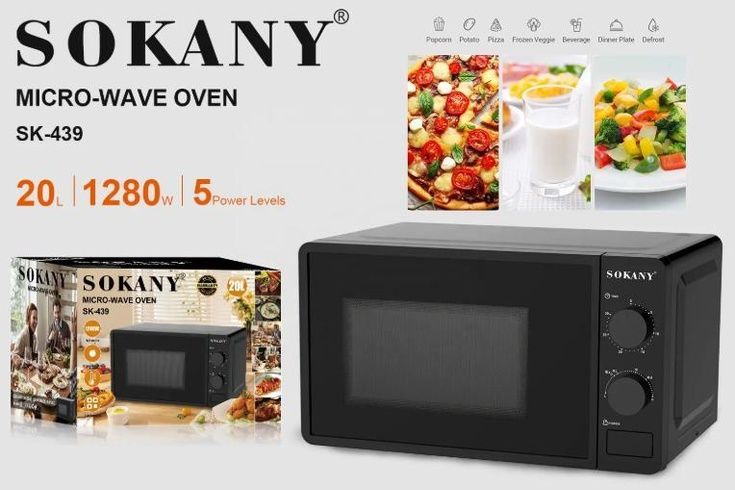 Микроволновая печь Sokany SK-438 30 л 1400 Вт