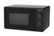 Микроволновая печь Sokany SK-438 30 л 1400 Вт