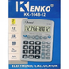 Калькулятор настольный KK 1048