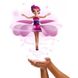 Кукла летающая фея Flying Fairy