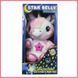 М'яка іграшка нічник-проектор зоряного неба Star Bellу Dream Lites Pupp, Светло-розовый