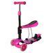 Дитячий самокат Best Scooter 3в1 блакитний