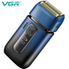 Электробритва VGR V-362 шейвер, двойное лезвие, IPX6, LED дисплей