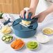 Багатофункціональна овочерізка Multi Cutter GREEN