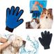 Рукавички для вичісування вовни з домашніх тварин True Touch Рукавички для чищення тварин