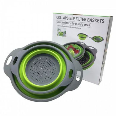 Дуршлаг силиконовый складной большой + маленький Collapsible filter baskets