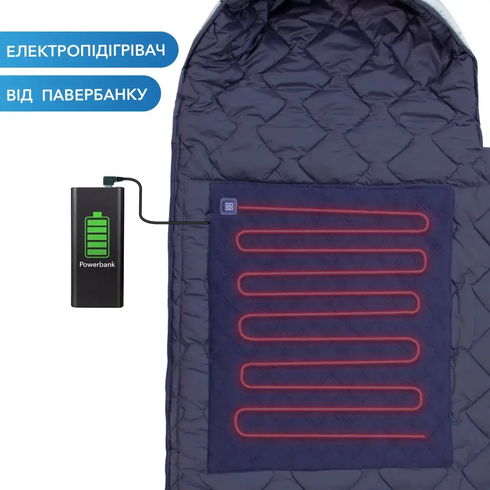 Зимний спальный мешок с подогревом USB 215*65, теплый спальник ковдра с подогревом до -30