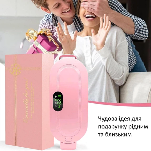 Портативна грілка-масажер при спазмах менструації та менструальних болях з 3 рівнями тепла та 4 масажних режими для зняття болю