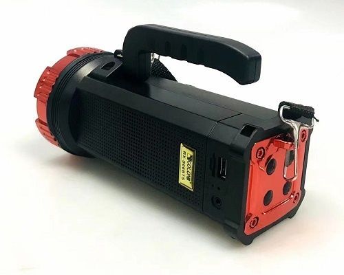 Ліхтар GOLON RX-S66BTS з радіо та сонячною панеллю