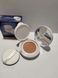 Тональний крем для обличчя кухон Images Wing Air Cushion BB Cream 15g Begin Color