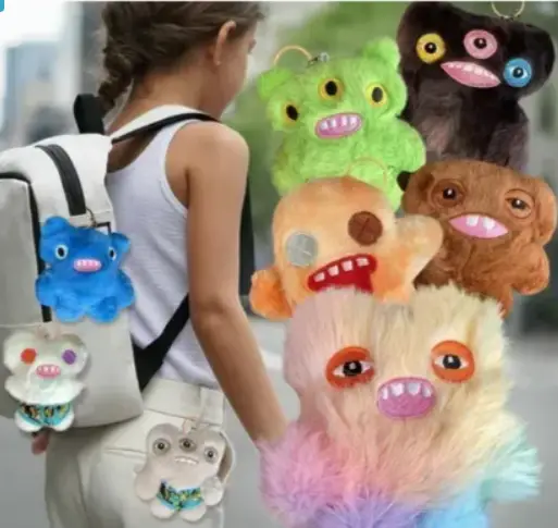 Дитяча м'яка іграшка 13см Fuggler Wide Eyed Weirdo