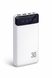 PowerBank PB-461 /Портативное зарядное устройство 30000 mAh с с цифровым дисплеем