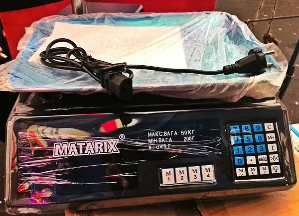 Ваги торговельні 50кг MATARIX MX-411