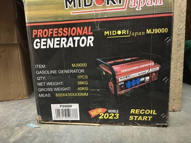 Генератор бензиновий IDW MJ9000