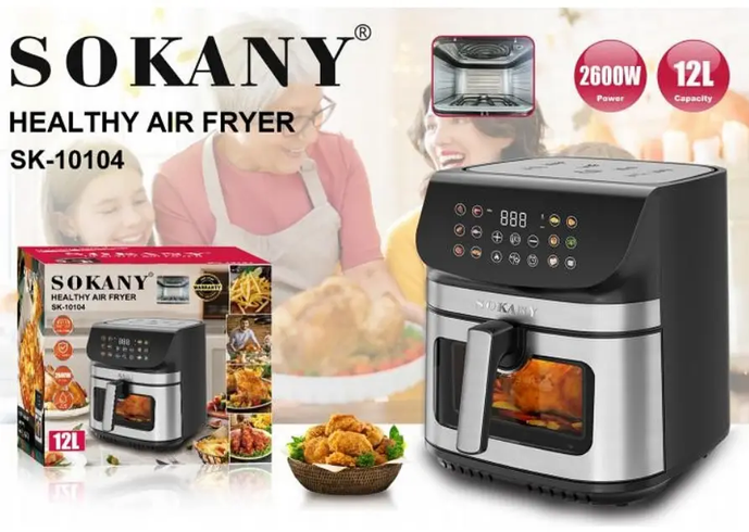 Потужна аерофритюрниця SOKANY 12 л 2600 Вт