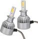 Комплект LED ламп C6 HeadLight H3 12v COB(5539), Серебристый