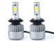 Комплект LED ламп C6 HeadLight H3 12v COB(5539), Серебристый