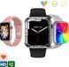 рожевий Розумний смарт-годинник Smart Watch M7 Pro Max 45mm електронний наручний смарт годинник з функцією дзвінка