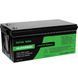 Аккумулятор BATTERY liFePo4 для дома, квартиры, ИБП и солнечных электростанций / Аккумулятор LiFePO4 200Ah 12.8V (литий-железо-фосфатный, BMS)