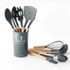 Набор кухонных принадлежностей силиконовый Kitchen Set RB-2239 серый (12 предметов)