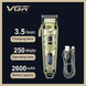 Аккумуляторная машинка для стрижки VGR V-005 с насадками 8 шт