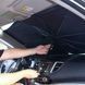 Зонт для авто на лобовое стекло козырек шторка для авто солнцезащитный 79X145см, Черный