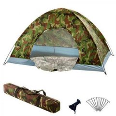 Туристическая палатка для двоих камуфляж, походная двухместная палатка для рыбалки и отдыха
