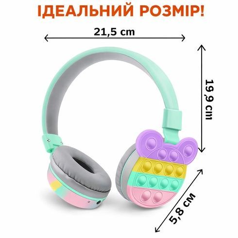 Наушники AKZ-K30 для детей и подростков беспроводные, Голубой