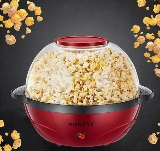Аппарат для приготування попкорну Sokany SK-07075