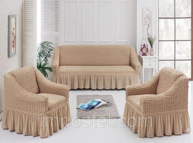 Натяжной чехол на диван и два кресла Турция, универсальный чехол , накидка на диван бежевый