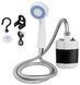 Походный переносной душ Portable Outdoor Shower с аккумулятором и USB зарядкой, Белый