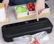 Вакуумный упаковщик универсальный Food Vaccum Sealer 65 kPa 6 режимов, Черный