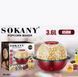 Аппарат для приготування попкорну Sokany SK-07075