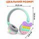 Наушники AKZ-K30 для детей и подростков беспроводные, Голубой