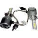 Комплект LED ламп C6 HeadLight H7 12v(5540), Сріблястий