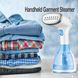Ручной отпариватель для одежды Silvercrest Handheld Garment Steamer SI-6025