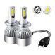 Комплект LED ламп C6 HeadLight H7 12v(5540), Сріблястий