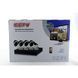 Реєстратор + Камеры DVR KIT CAD D001 2mp\4ch набор на 4 камеры