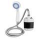 Походный переносной душ Portable Outdoor Shower с аккумулятором и USB зарядкой, Белый
