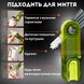 Щетка для чистки бутылок 3 в 1 инструмент для чистки U-образная BRUSH AND569