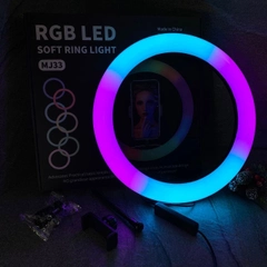 Кільцева LED лампа RGB MJ36 (36см, 3 кріплення, керування на дроті + пульт), Разноцветный