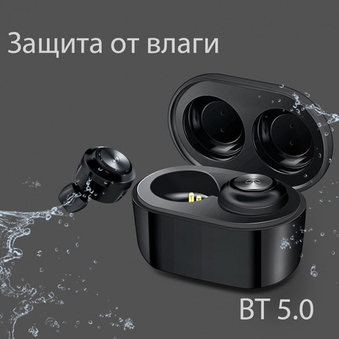 Бездротові навушники гарнітура А6 Bluetooth