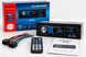 Автомагнитола MP3 580BT / Автомагнитола 1 DIN / Магнитола в авто с Bluetooth