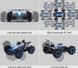 Машинка на радіокеруванні з підсвічуванням та парою Drifter Turbo, 20КМ/год на акумуляторі, серый